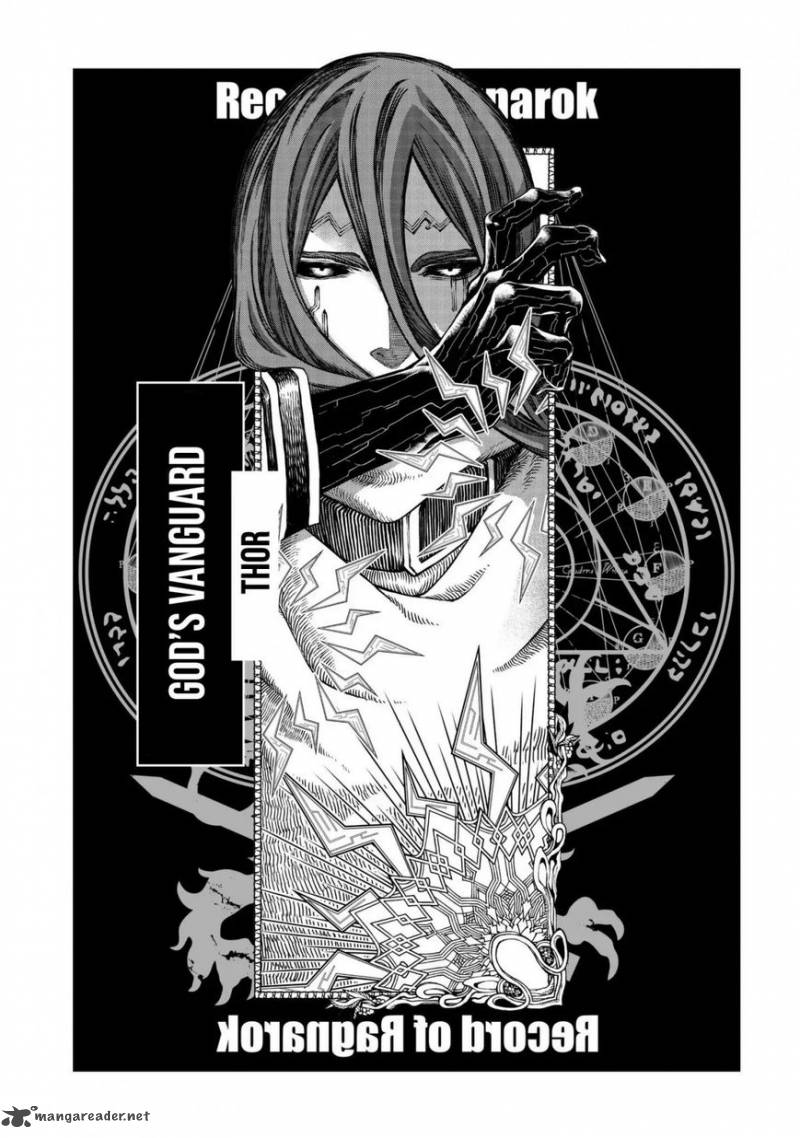Shuumatsu No Valkyrie 7 34