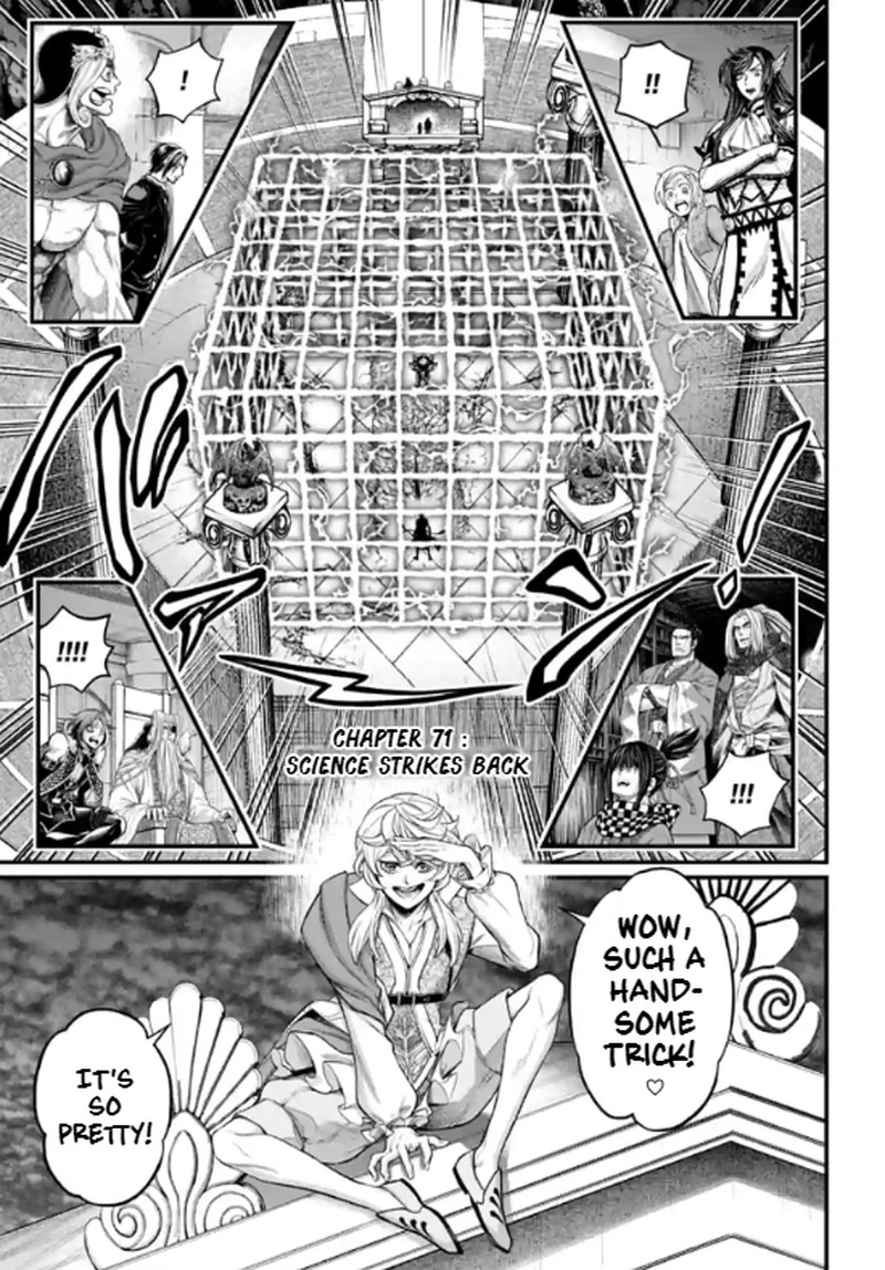 Shuumatsu No Valkyrie 71 1