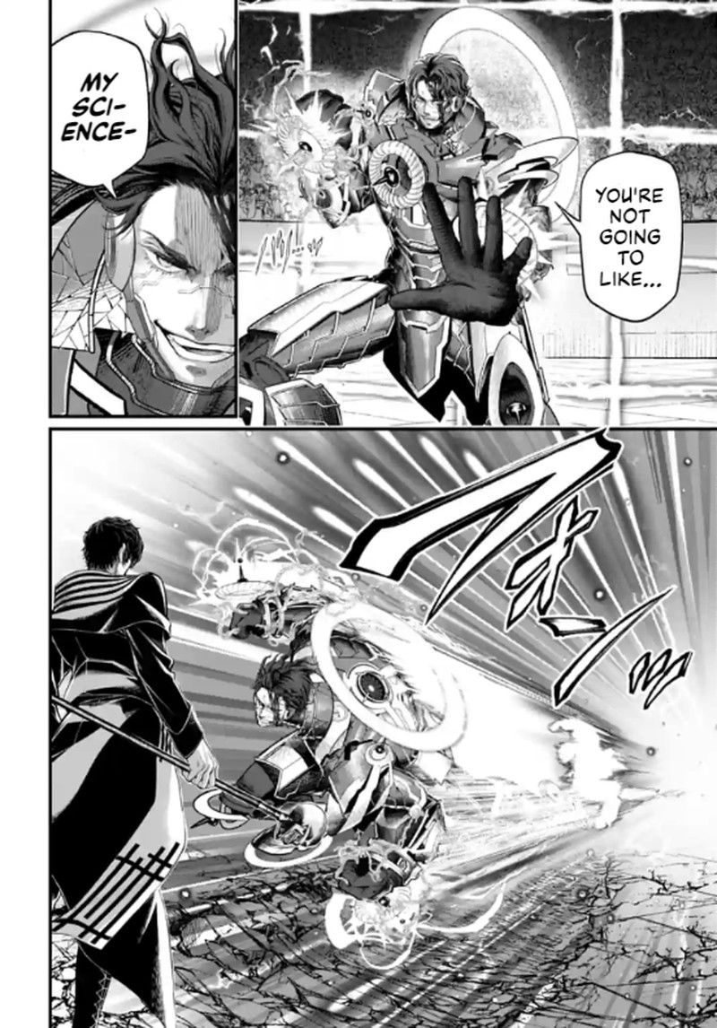 Shuumatsu No Valkyrie 71 10