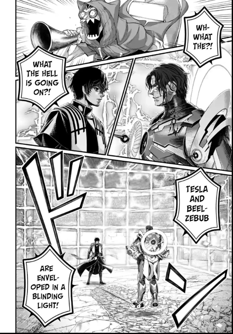 Shuumatsu No Valkyrie 71 2