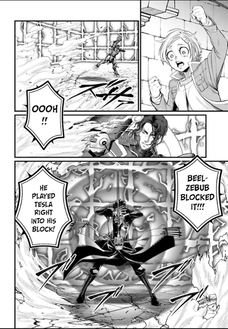Shuumatsu No Valkyrie 71 30