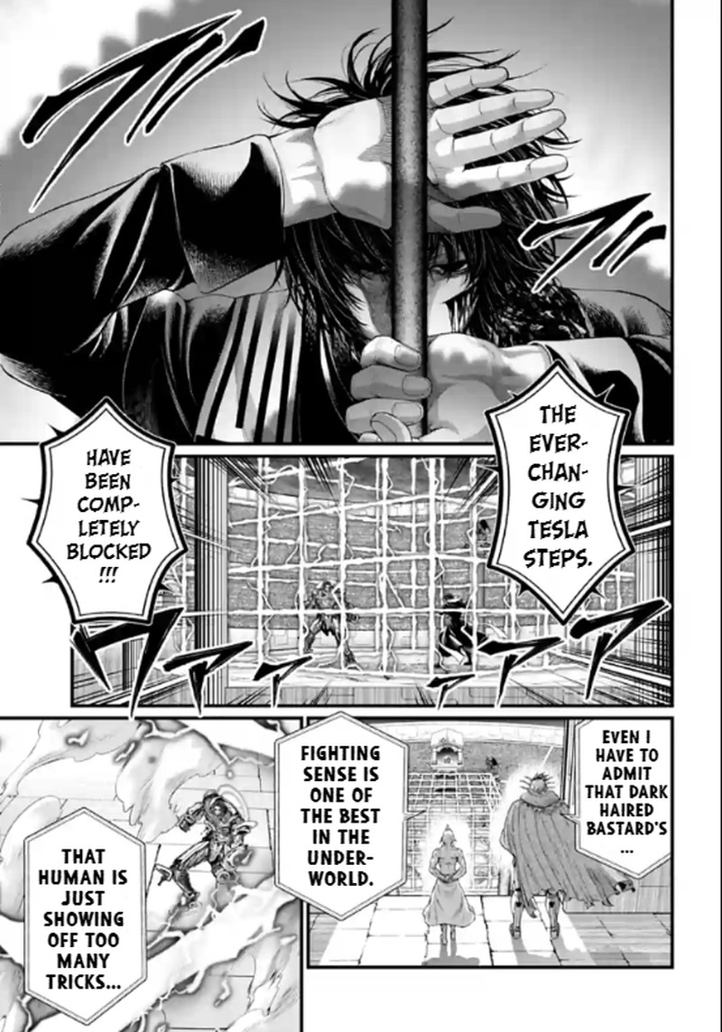 Shuumatsu No Valkyrie 71 31