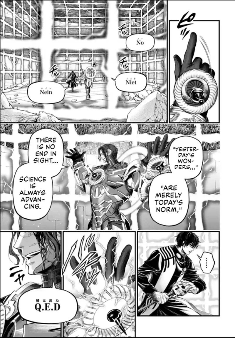 Shuumatsu No Valkyrie 71 33