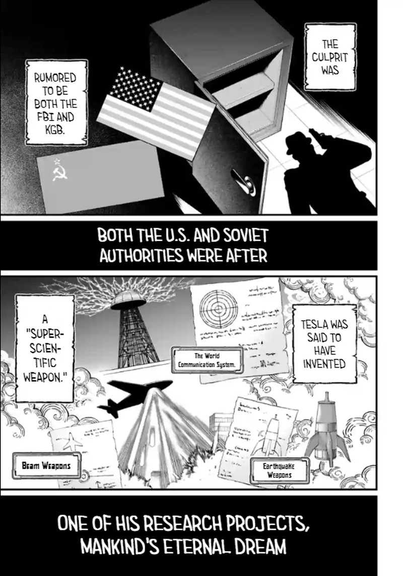 Shuumatsu No Valkyrie 71 5