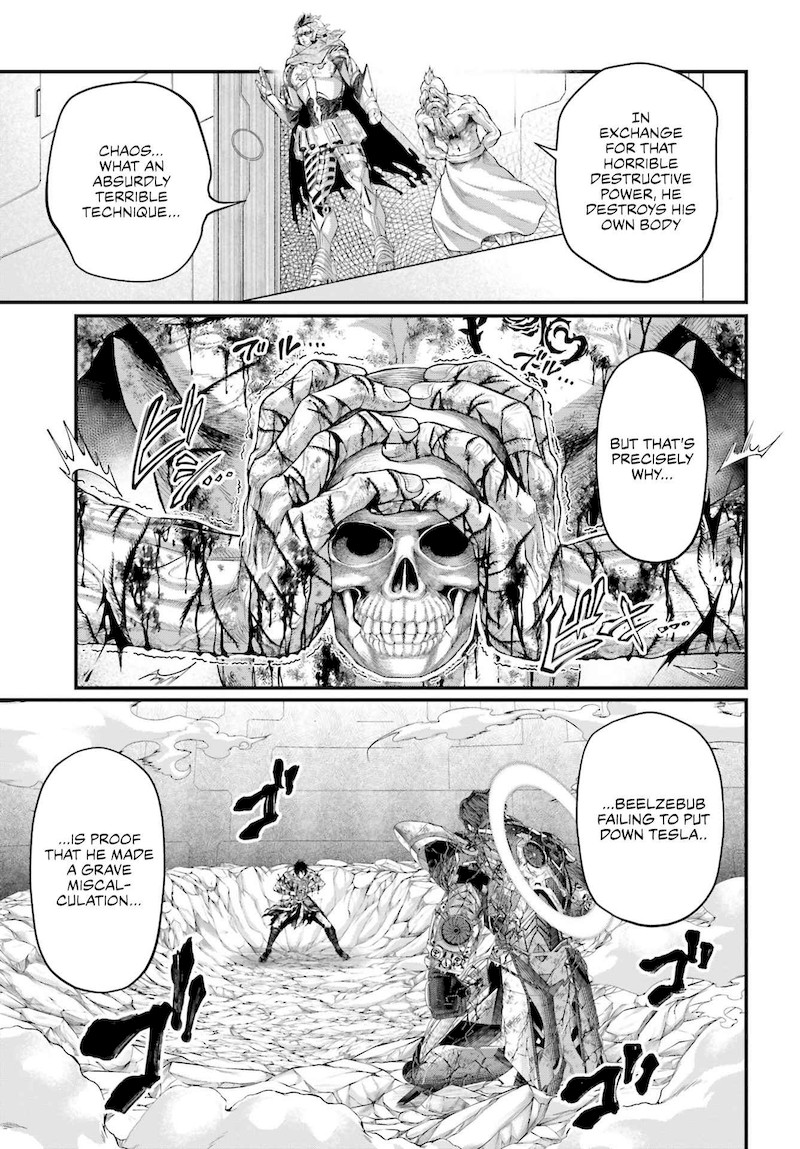 Shuumatsu No Valkyrie 74 12