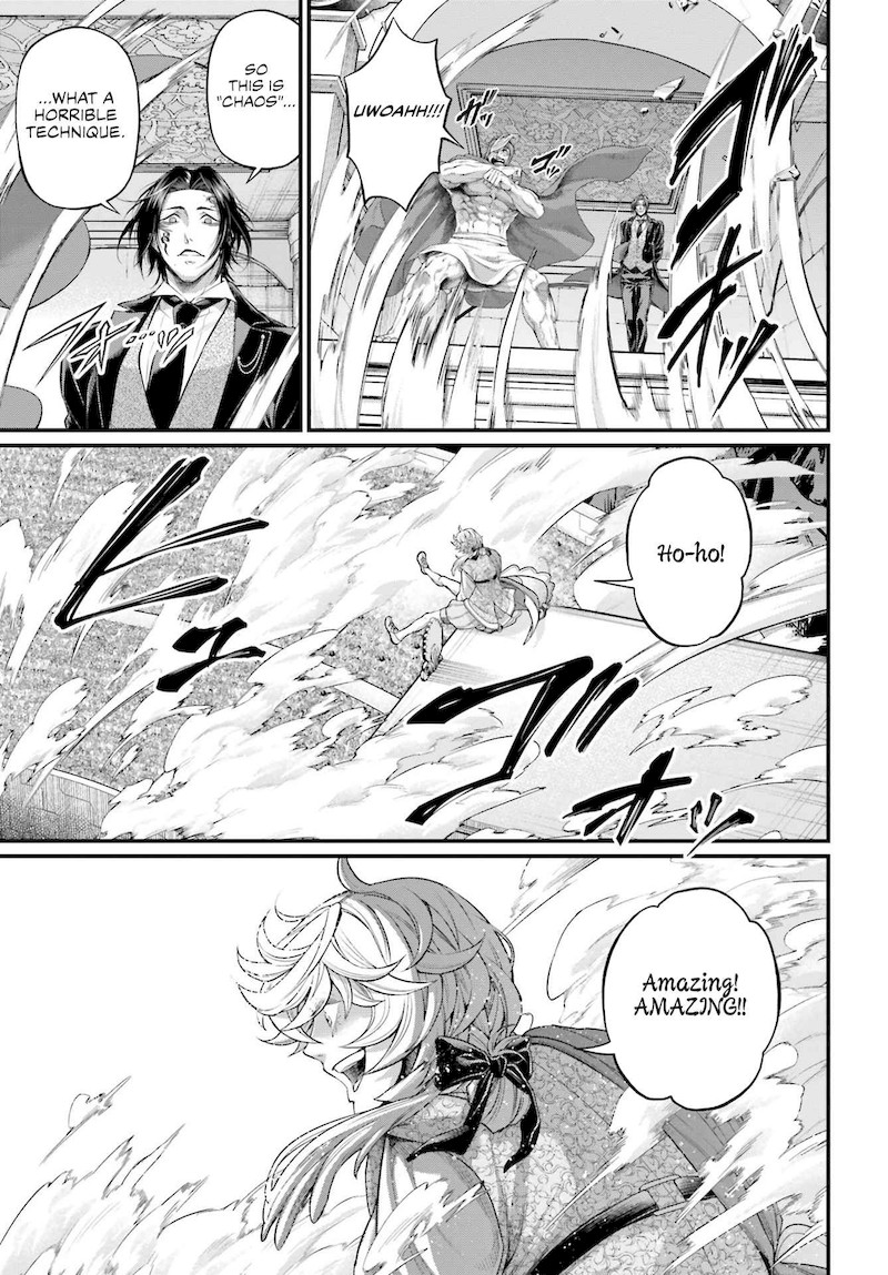 Shuumatsu No Valkyrie 74 3