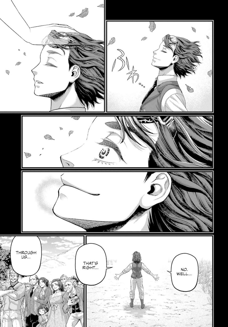 Shuumatsu No Valkyrie 74 40