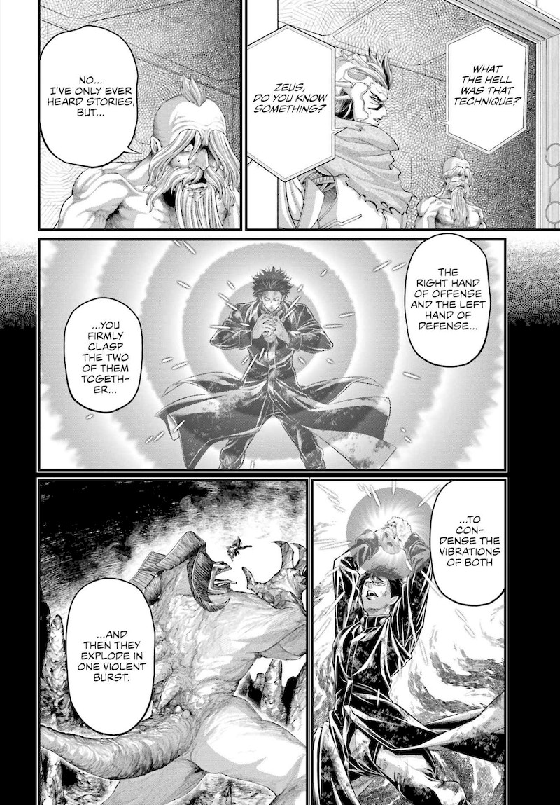 Shuumatsu No Valkyrie 74 9