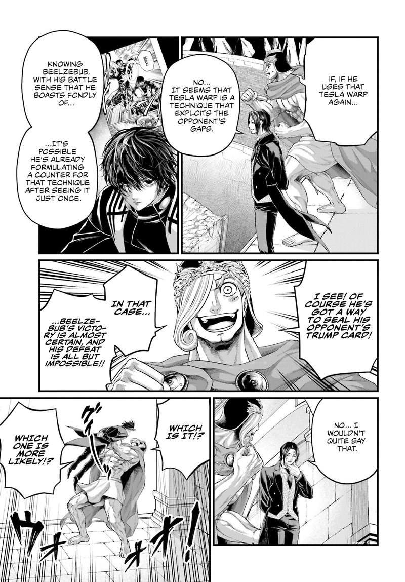 Shuumatsu No Valkyrie 75 7