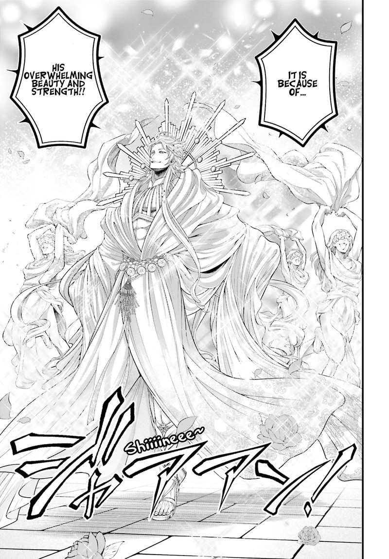 Shuumatsu No Valkyrie 78 41
