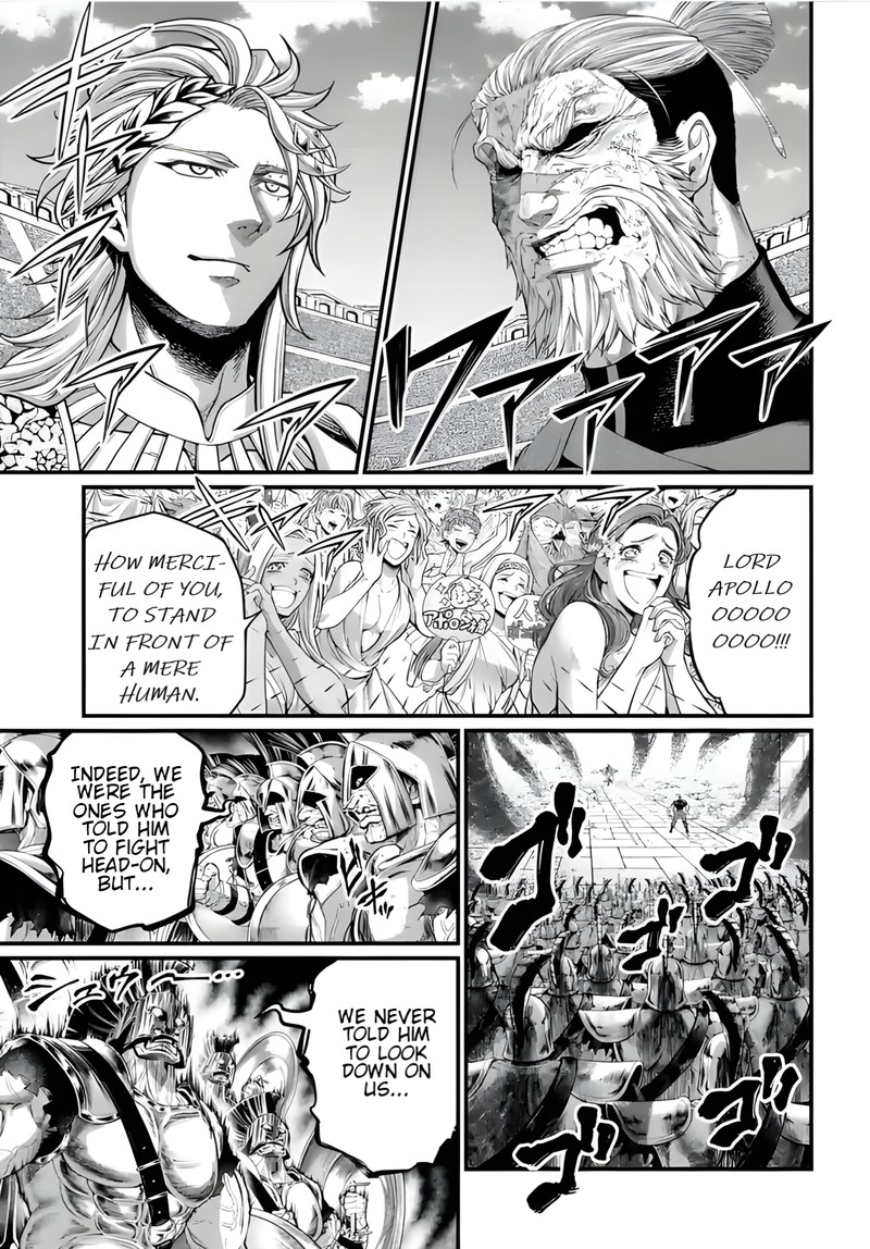 Shuumatsu No Valkyrie 81 5
