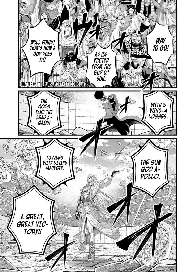 Shuumatsu No Valkyrie 84 1
