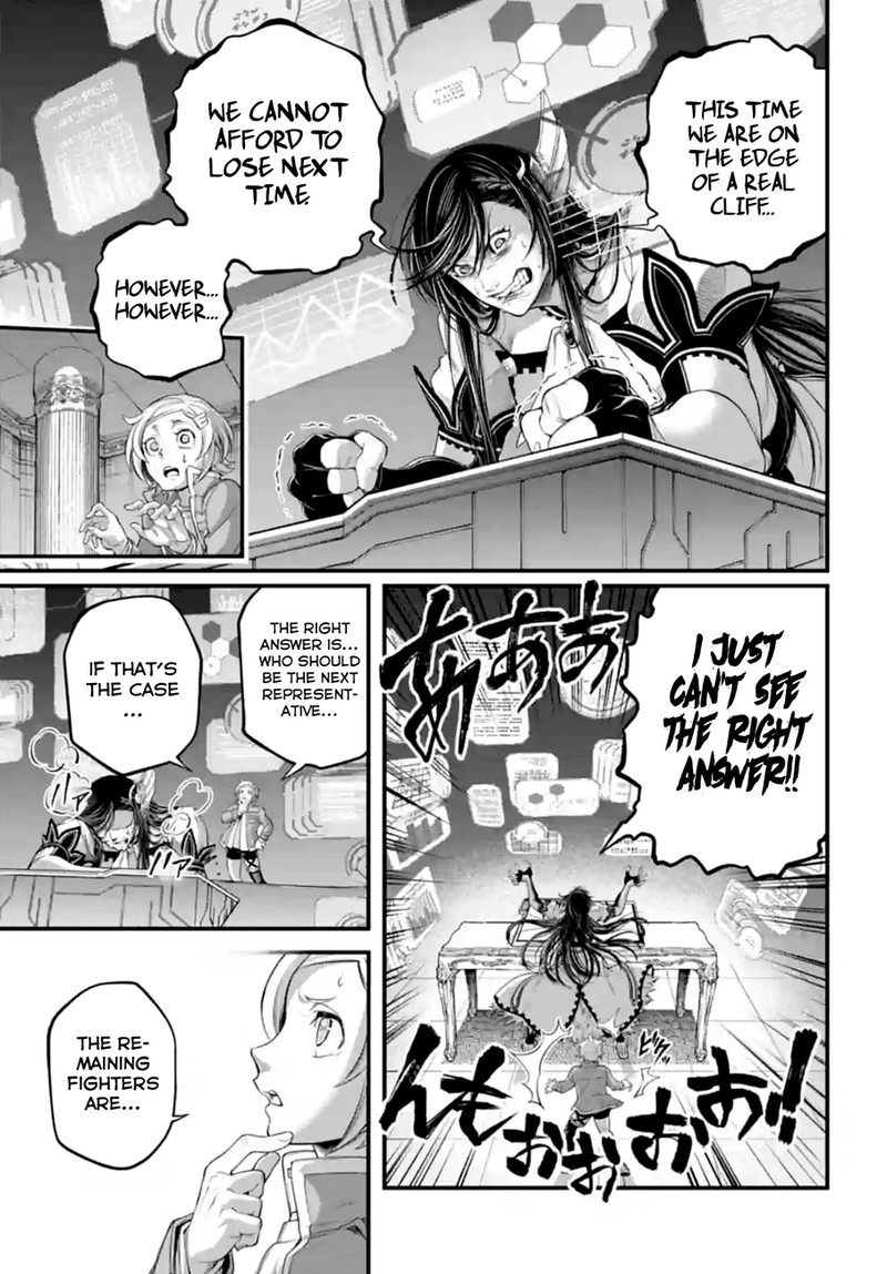 Shuumatsu No Valkyrie 84 15
