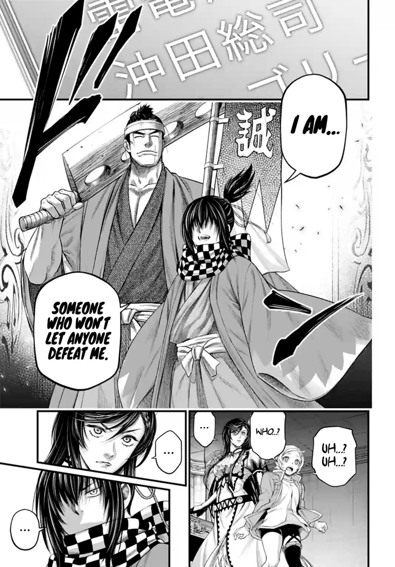 Shuumatsu No Valkyrie 84 17