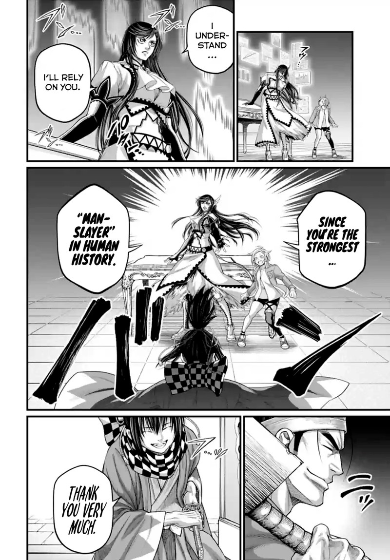 Shuumatsu No Valkyrie 84 18