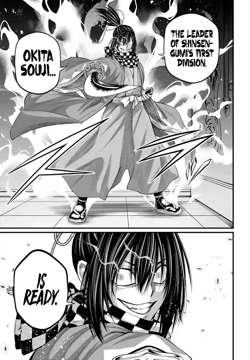 Shuumatsu No Valkyrie 84 19
