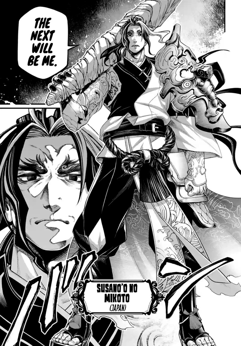 Shuumatsu No Valkyrie 84 29