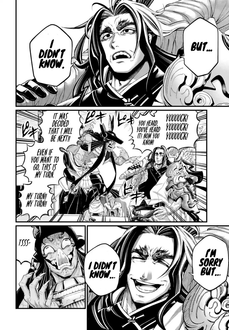 Shuumatsu No Valkyrie 84 32