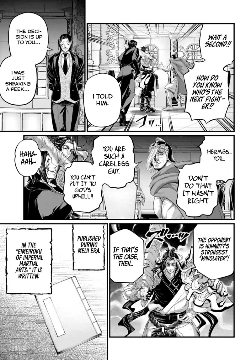 Shuumatsu No Valkyrie 84 35