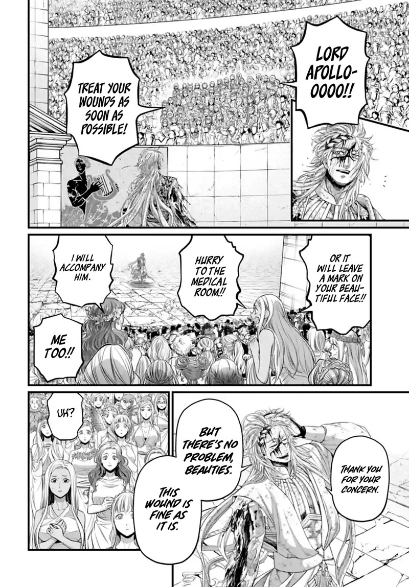 Shuumatsu No Valkyrie 84 4