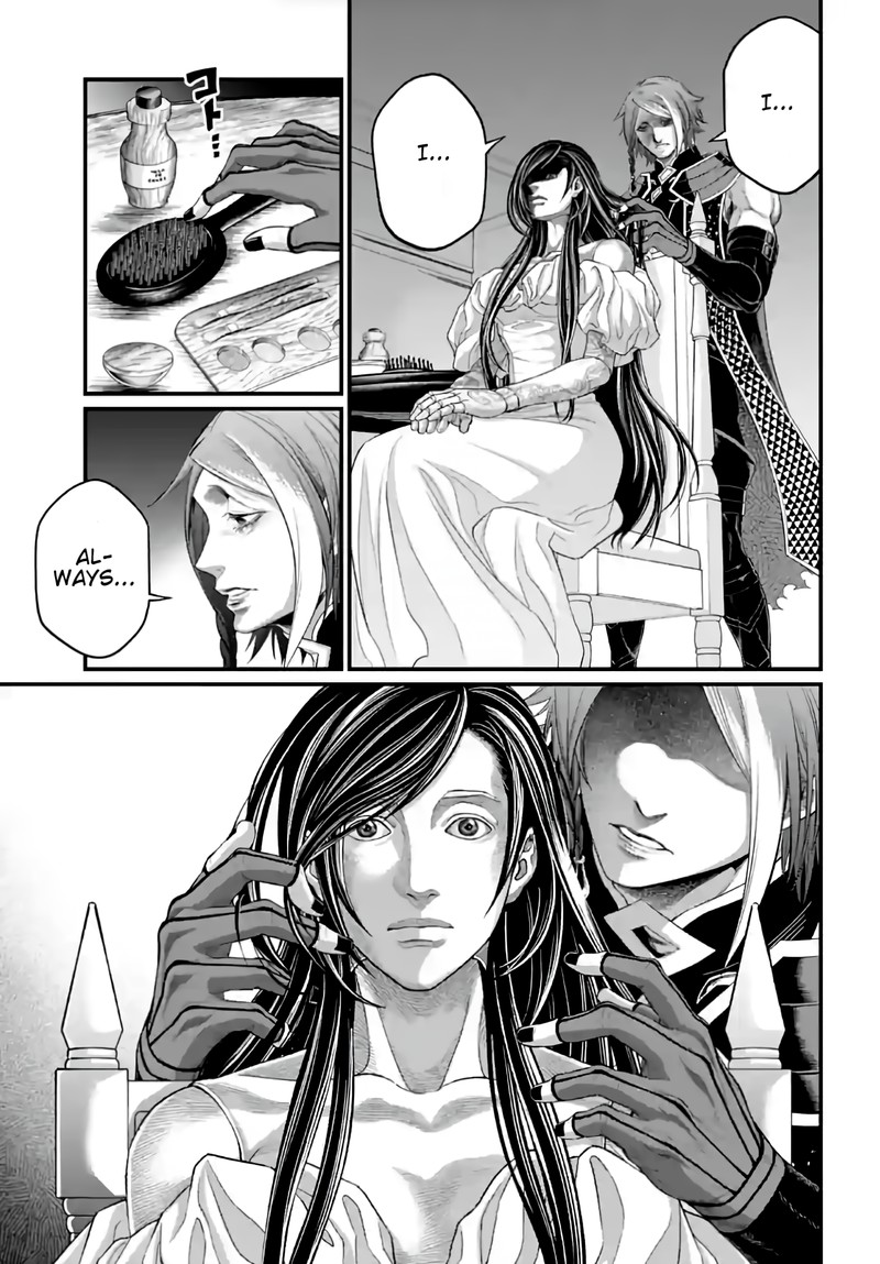 Shuumatsu No Valkyrie 85 17