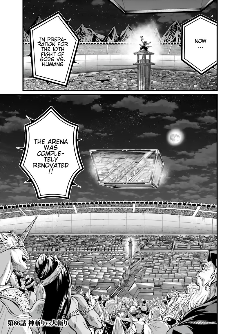 Shuumatsu No Valkyrie 86 1