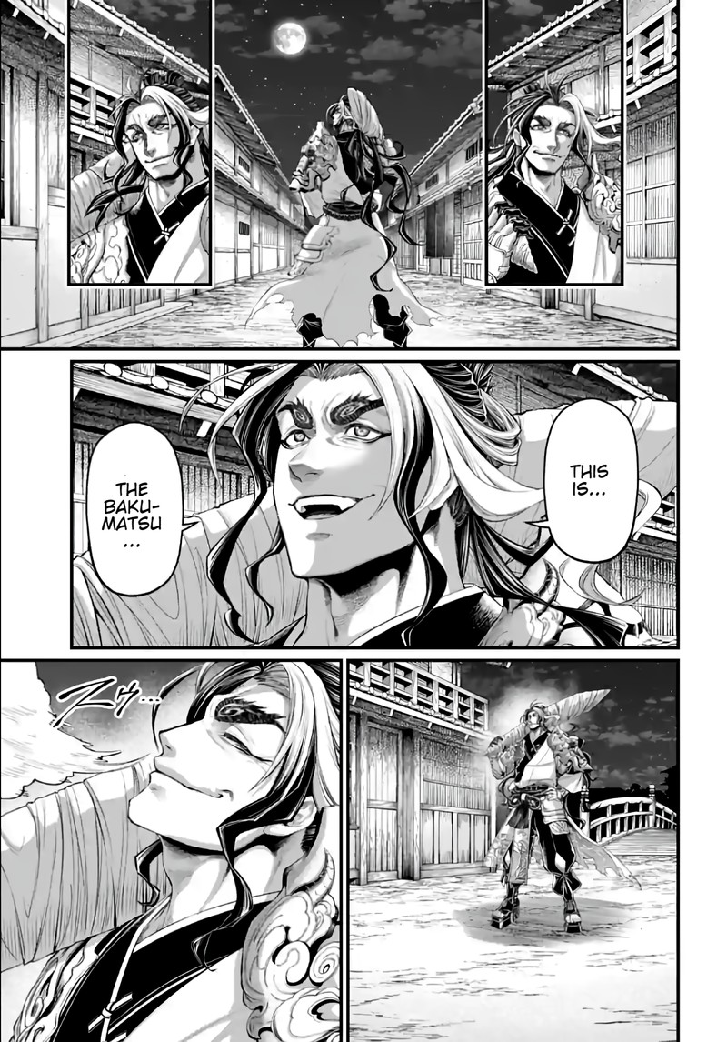 Shuumatsu No Valkyrie 86 11
