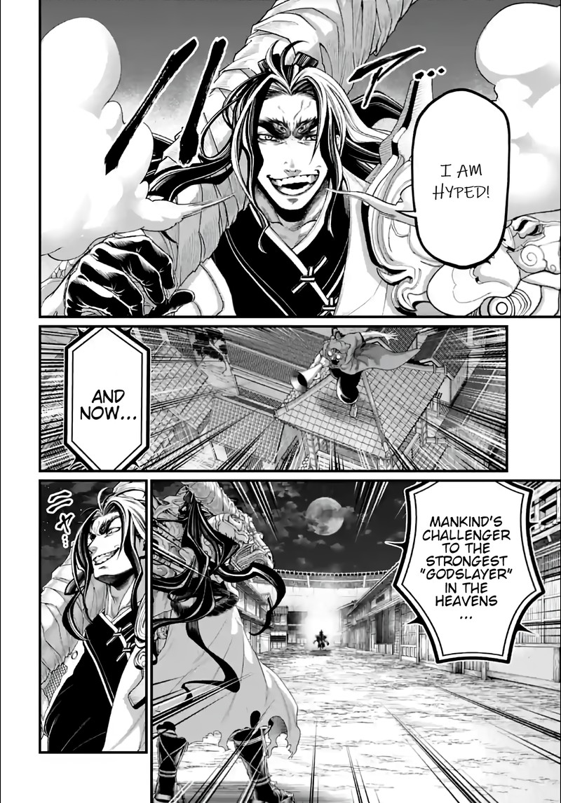 Shuumatsu No Valkyrie 86 12
