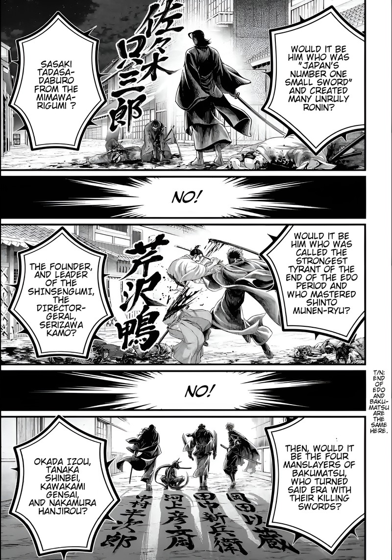 Shuumatsu No Valkyrie 86 15