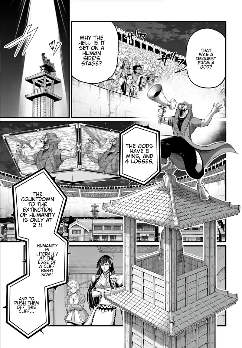 Shuumatsu No Valkyrie 86 3