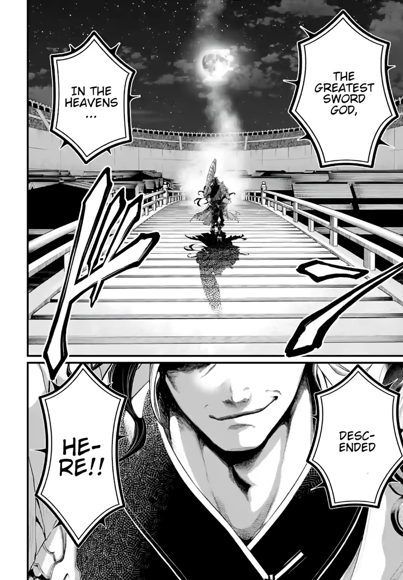 Shuumatsu No Valkyrie 86 4
