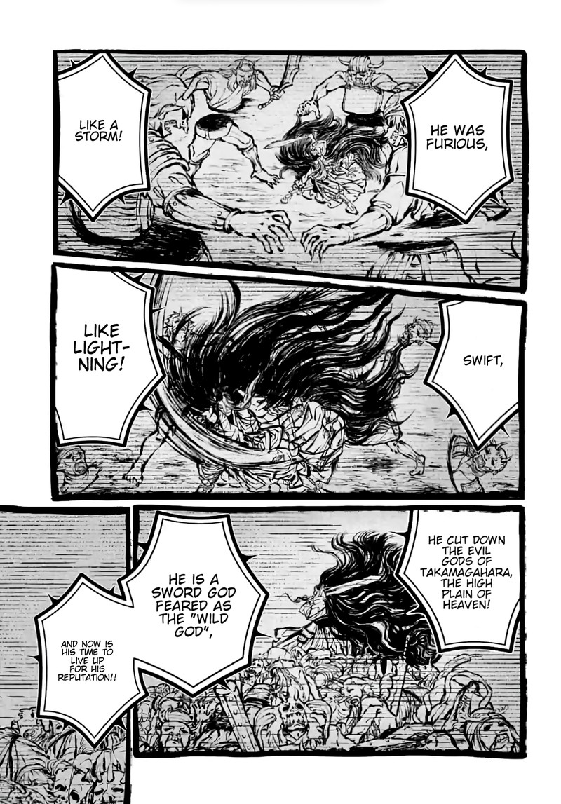 Shuumatsu No Valkyrie 86 7