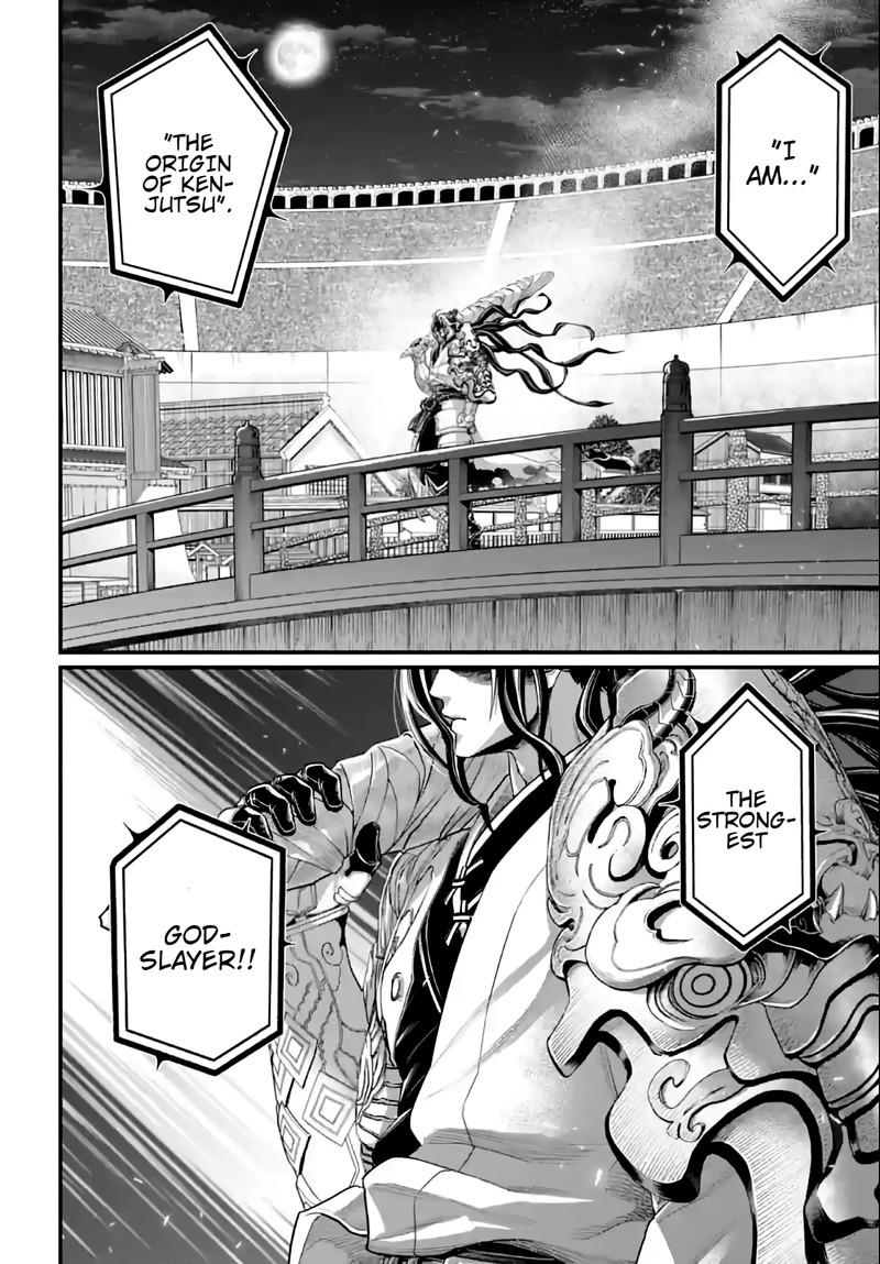 Shuumatsu No Valkyrie 86 8