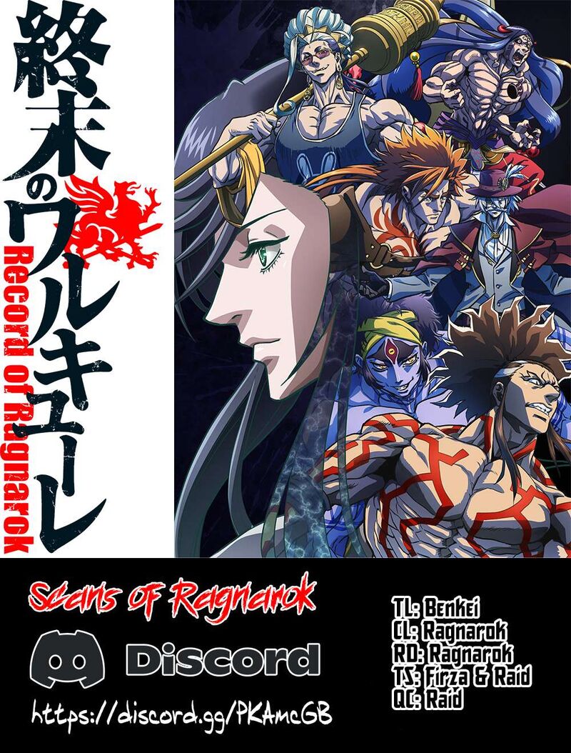 Shuumatsu No Valkyrie 87 1