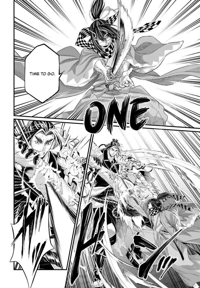 Shuumatsu No Valkyrie 87 23
