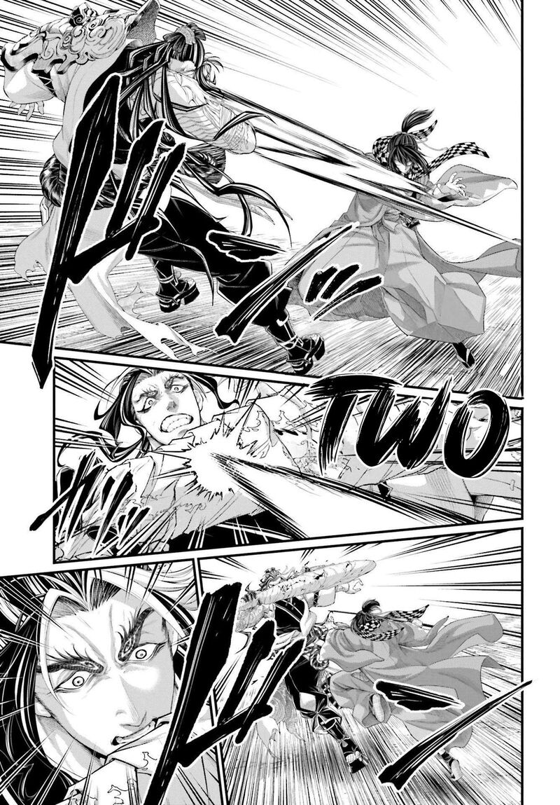 Shuumatsu No Valkyrie 87 24