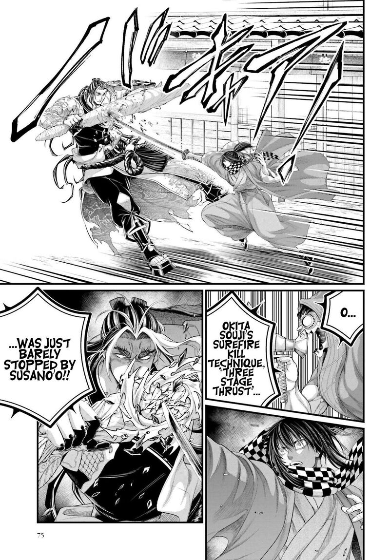 Shuumatsu No Valkyrie 87 26