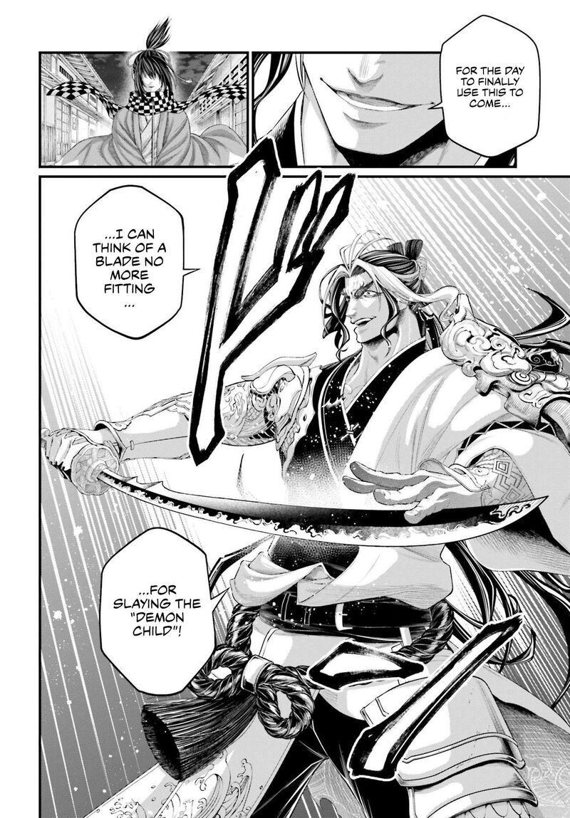 Shuumatsu No Valkyrie 87 35
