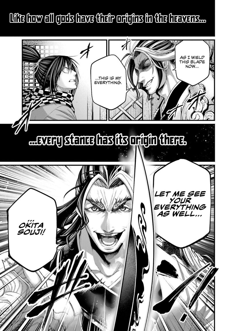 Shuumatsu No Valkyrie 87 44