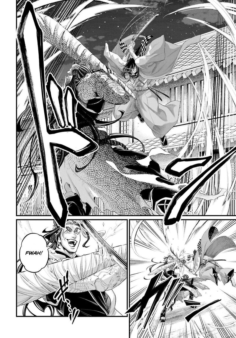 Shuumatsu No Valkyrie 87 9
