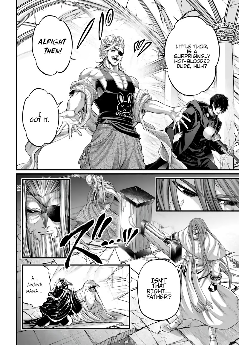 Shuumatsu No Valkyrie 88 18