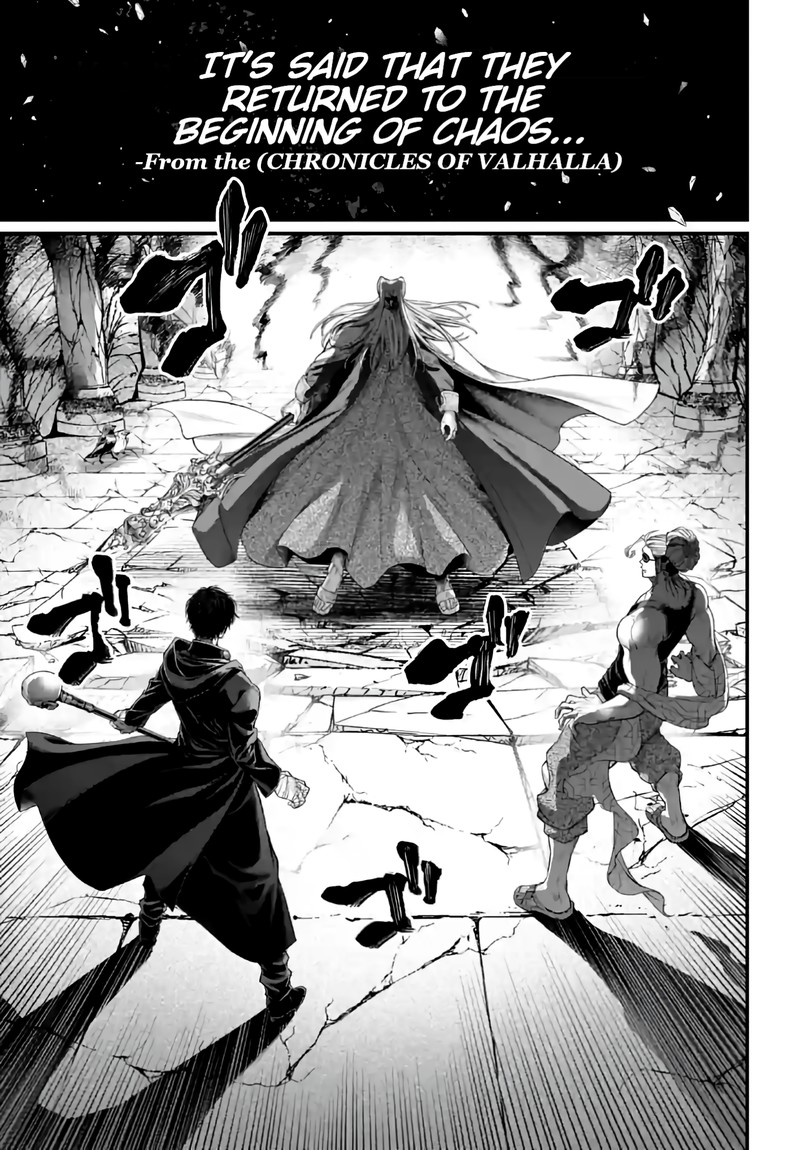 Shuumatsu No Valkyrie 88 3