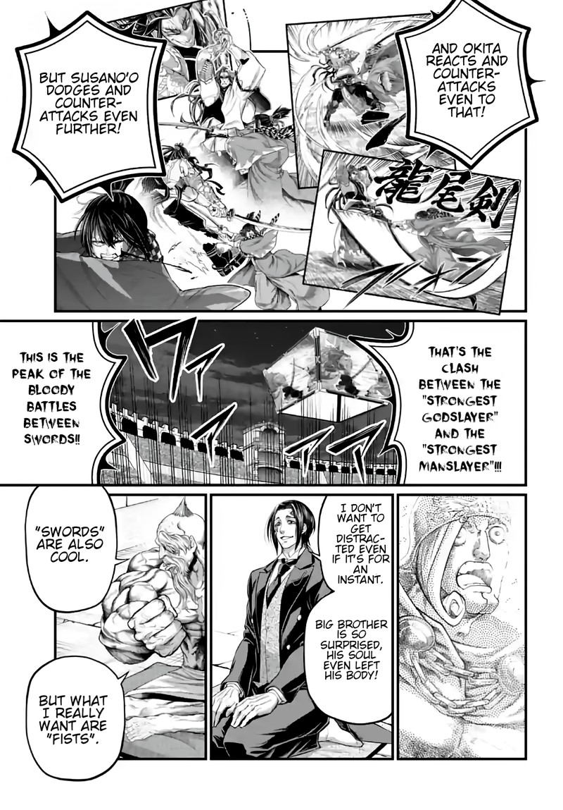 Shuumatsu No Valkyrie 88 40