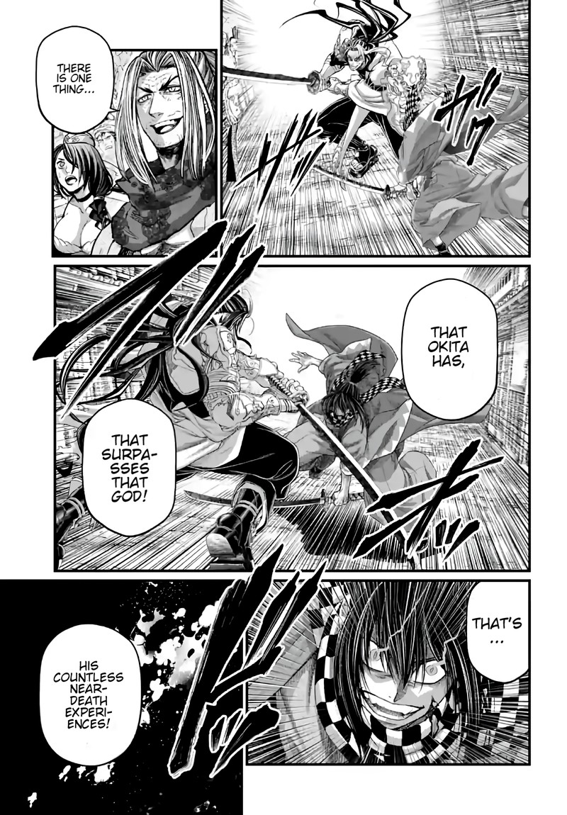 Shuumatsu No Valkyrie 88 50