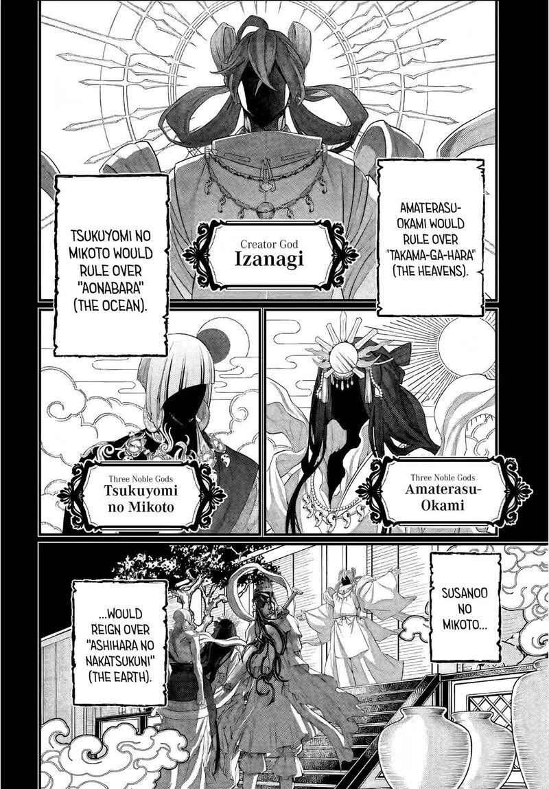 Shuumatsu No Valkyrie 89 12