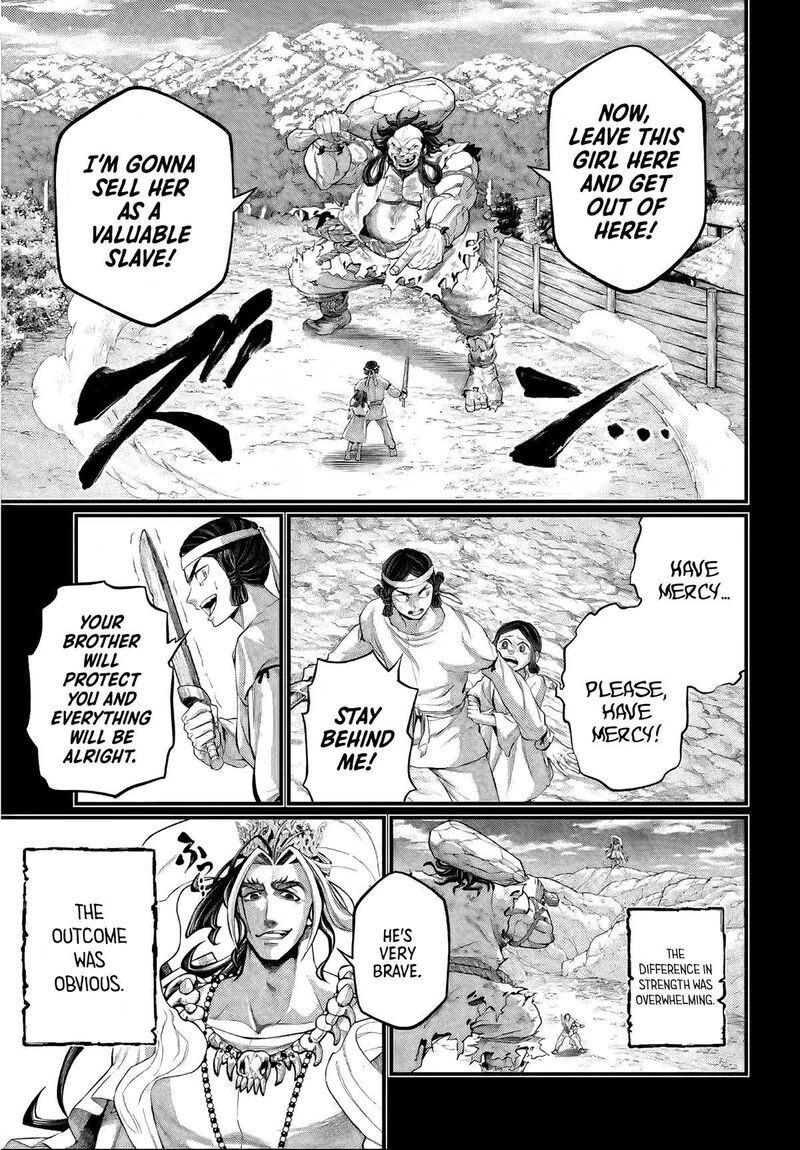 Shuumatsu No Valkyrie 89 17