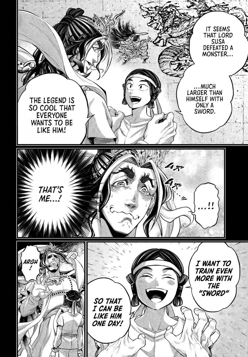 Shuumatsu No Valkyrie 89 24