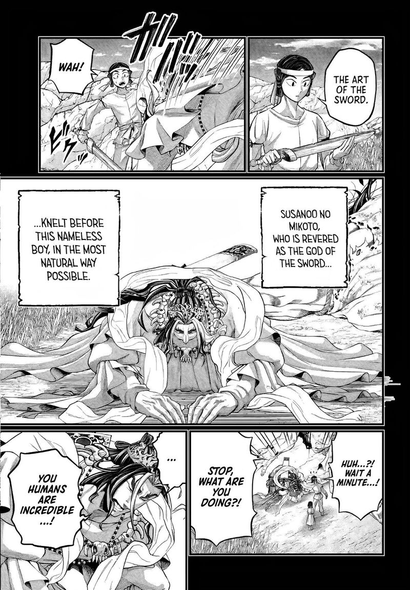 Shuumatsu No Valkyrie 89 27