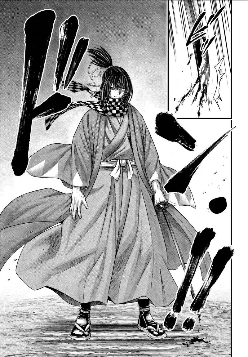 Shuumatsu No Valkyrie 89 3
