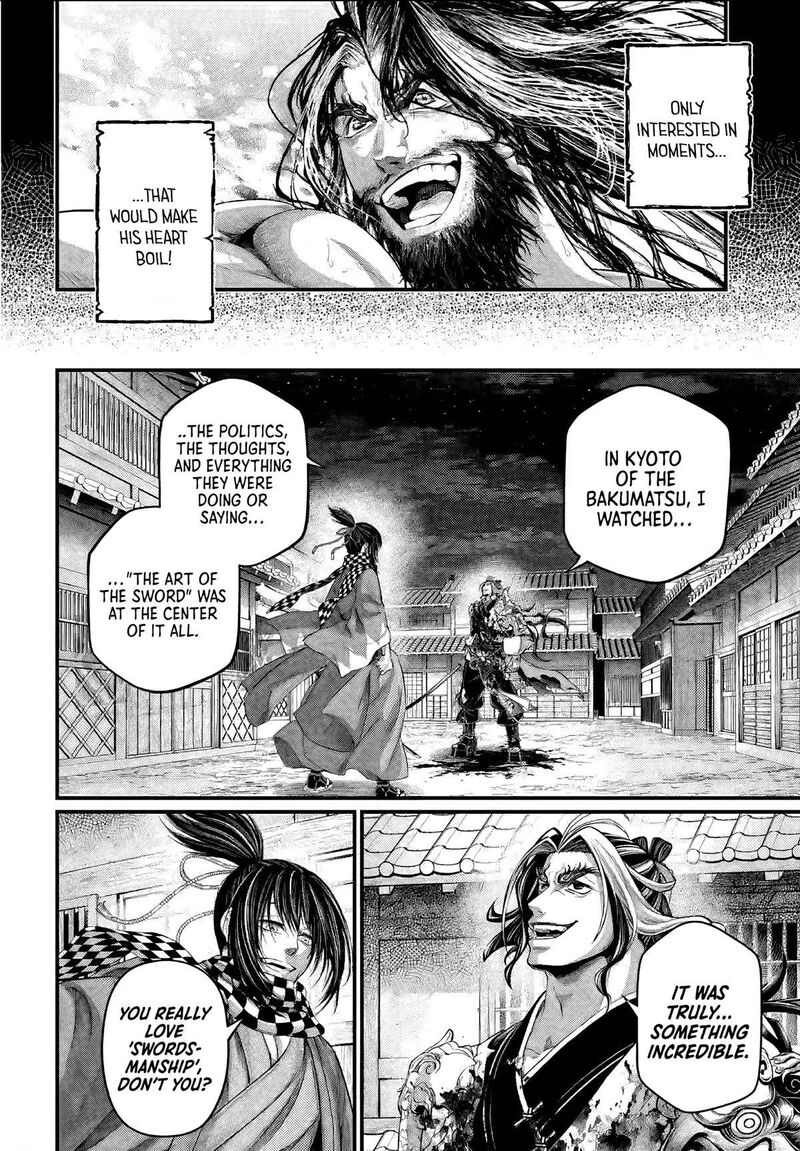 Shuumatsu No Valkyrie 89 42